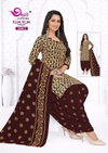 Kumkum Vol 20 By Devi Indo Cotton Online Readymade Dress Wholesale